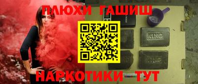 крисы Кинель