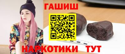 круглые Кингисепп
