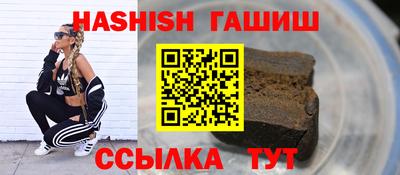 круглые Кингисепп