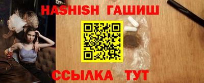 крисы Кинель