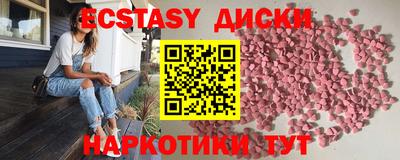 крисы Кинель