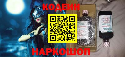 крисы Кинель