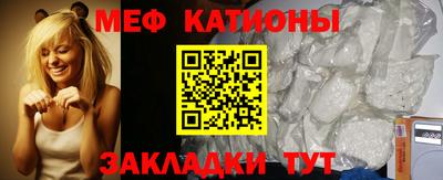 МДМА Кимры