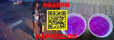 круглые Кингисепп