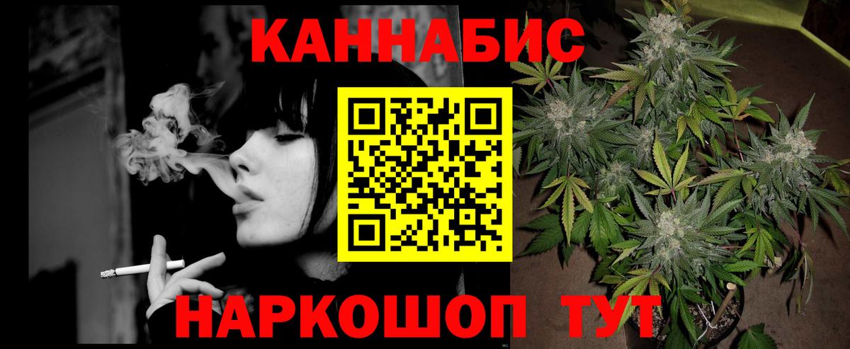 ГАШ Славгород